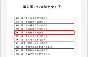 1630561378615992.png 1630561378615992.png