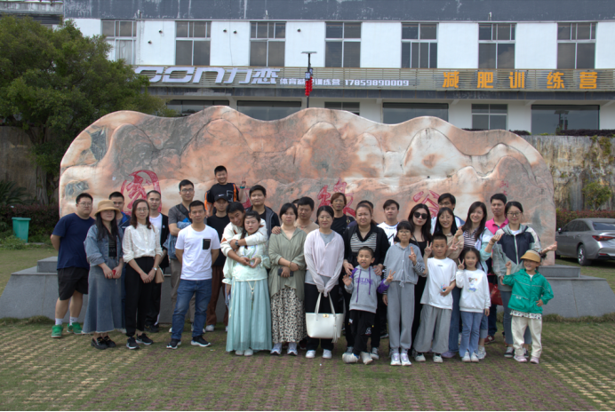 1681723372496650.png 9.png